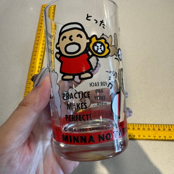 VINTAGE RARE 90s SANRIO minna no tabo DRINKING GLASS - Picture 6 of 12